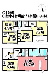 新築戸建 萩原町西御堂　全3棟