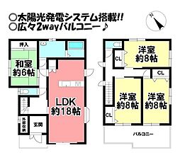 羽島市正木町不破一色　中古戸建