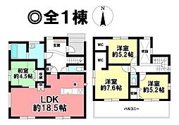 新築戸建 一宮市開明　全1棟