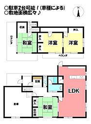 大毛　中古戸建