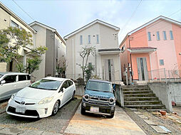 町田市金井ヶ丘３丁目