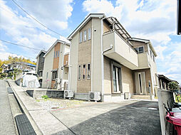 町田市野津田町