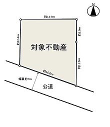川崎市麻生区王禅寺西2丁目売地
