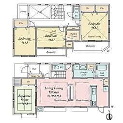 町田市南つくし野1丁目中古戸建