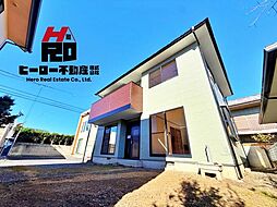 伊勢崎市富塚　中古