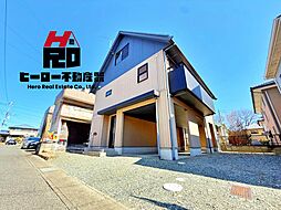 前橋市北代田　中古住宅