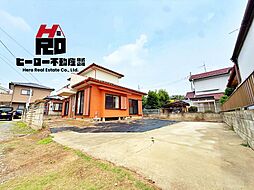 伊勢崎市山王町 土地「７２坪」のお家