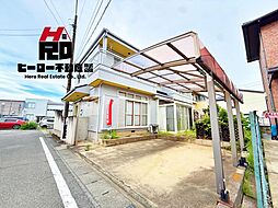 高崎市倉賀野町中古「全室南向きでポカポカなお家」