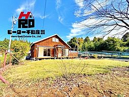 前橋市柏倉町　中古