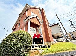 前橋市城東町　中古
