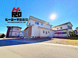 高崎市新町　中古