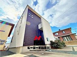 前橋市総社町総社　中古