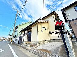 前橋市山王町　中古 -