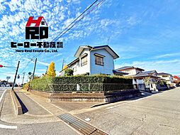 前橋市鶴が谷町「東南角地」の中古住宅