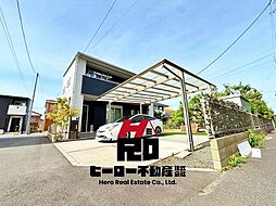 前橋市下小出町3丁目　中古