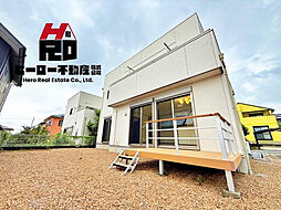 前橋市粕川町込皆戸 中古