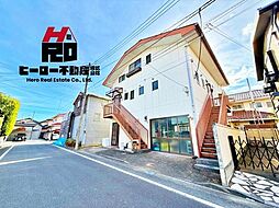 前橋市文京町　中古 -