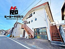 前橋市文京町　中古 -