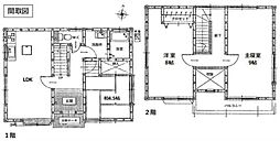 高崎市岩鼻町　中古