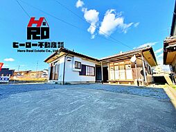 前橋市鳥取町 中古