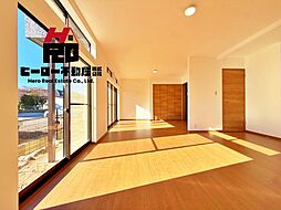 高崎市大橋町　中古