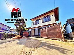 前橋市下大島町 中古