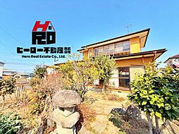 前橋市上泉町　中古住宅