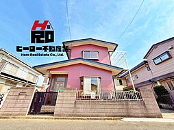 前橋市天川原町の中古物件「全室南向き」