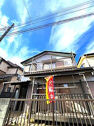 川越市南大塚中古戸建