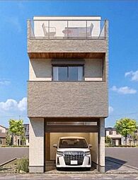 若江本町1丁目　新築戸建