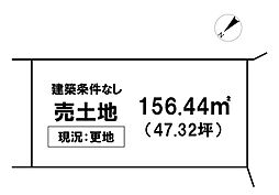 ＼高知市福井町　売土地／