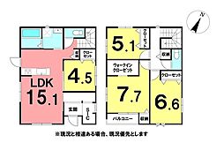 \いの町枝川 新築戸建/