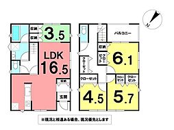＼高知市旭天神町　新築戸建／