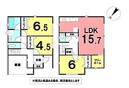 ＼高知市旭天神町　新築戸建／