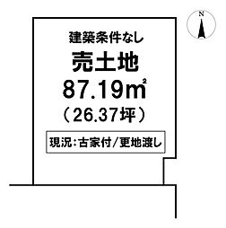 ＼高知市鴨部2丁目　売土地／