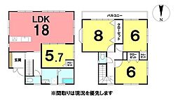 ＼高知市瀬戸南町1丁目　中古戸建／