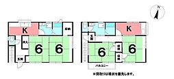 \高知市横浜東町 中古戸建/