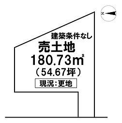 ＼高知市福井町　売土地／