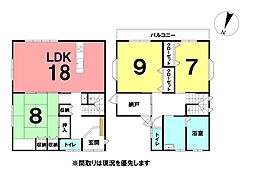 ＼いの町枝川　中古戸建／