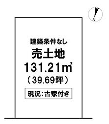 \高知市南万々 売土地/