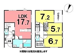 \高知市前里 新築戸建/