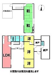 ＼高知市上町3丁目　中古戸建／