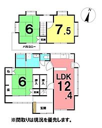 \高知市朝倉戊 中古戸建/