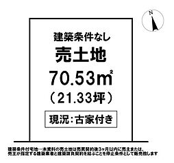 \高知市中万々 売土地/