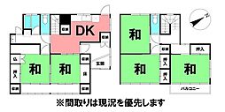 \高知市福井町 中古戸建/