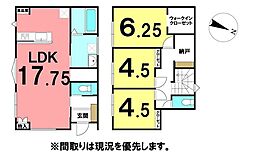 ＼高知市神田　新築戸建／
