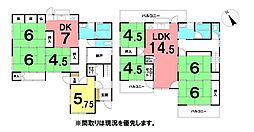 ＼いの町天王南7丁目　中古戸建／