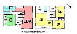 \高知市みづき3丁目 中古戸建/