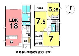 \高知市鴨部2丁目 新築戸建/