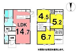 \高知市北竹島町 中古戸建/